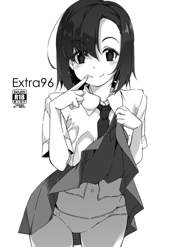 [Angyadow (Shikei)] Extra 96 [Digital] cover