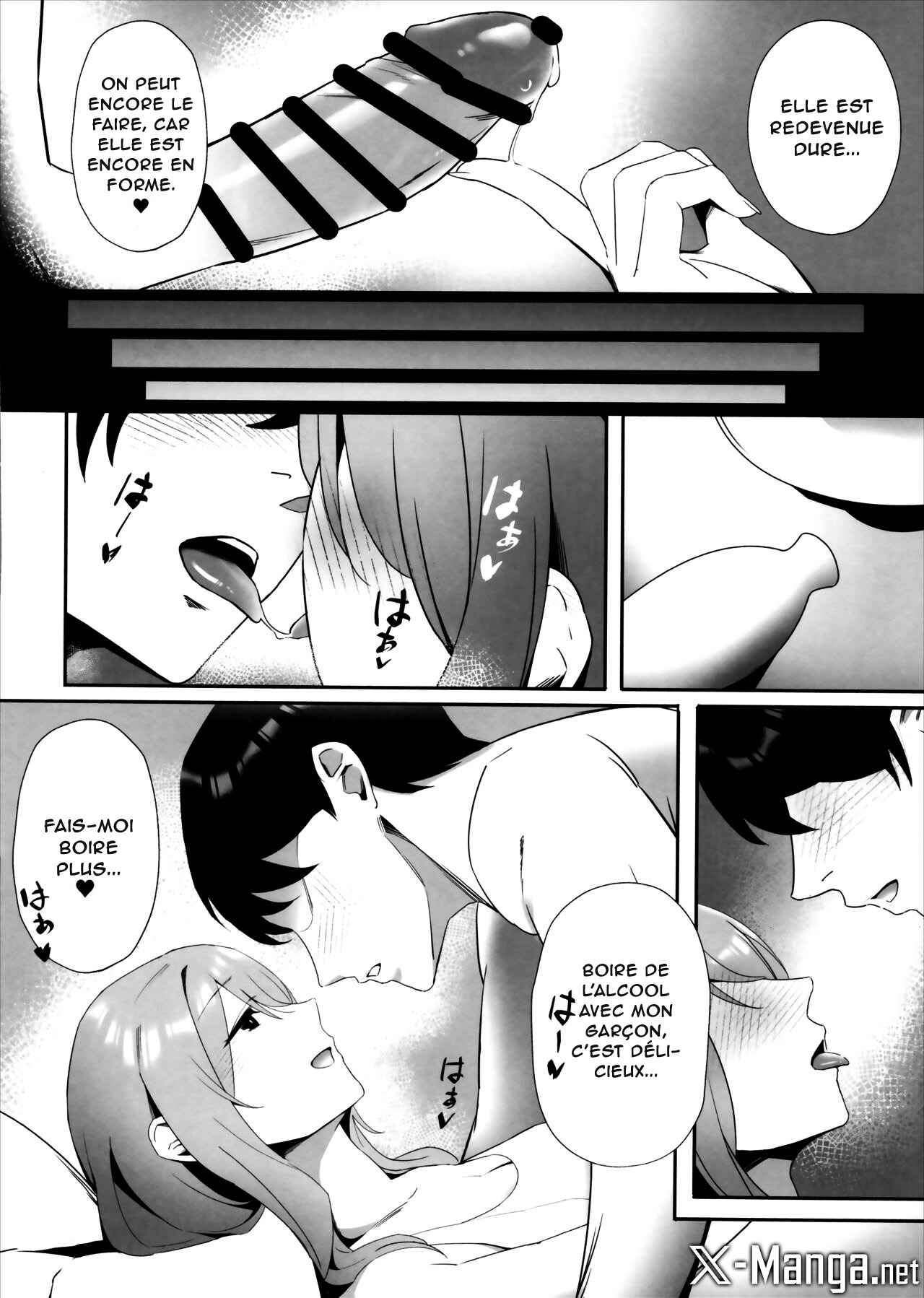 NIKKE x LOVE scarlet page 11 full