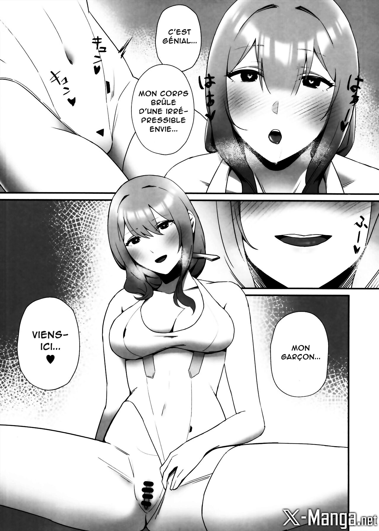 NIKKE x LOVE scarlet page 12 full