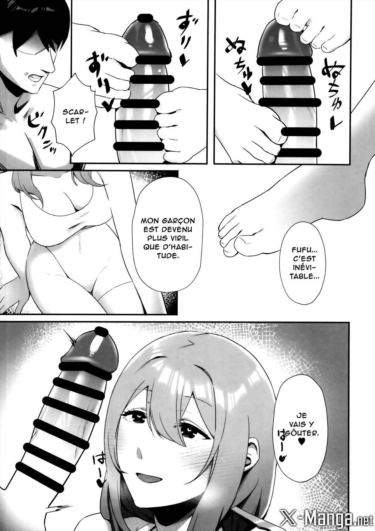 NIKKE x LOVE scarlet page 8 full