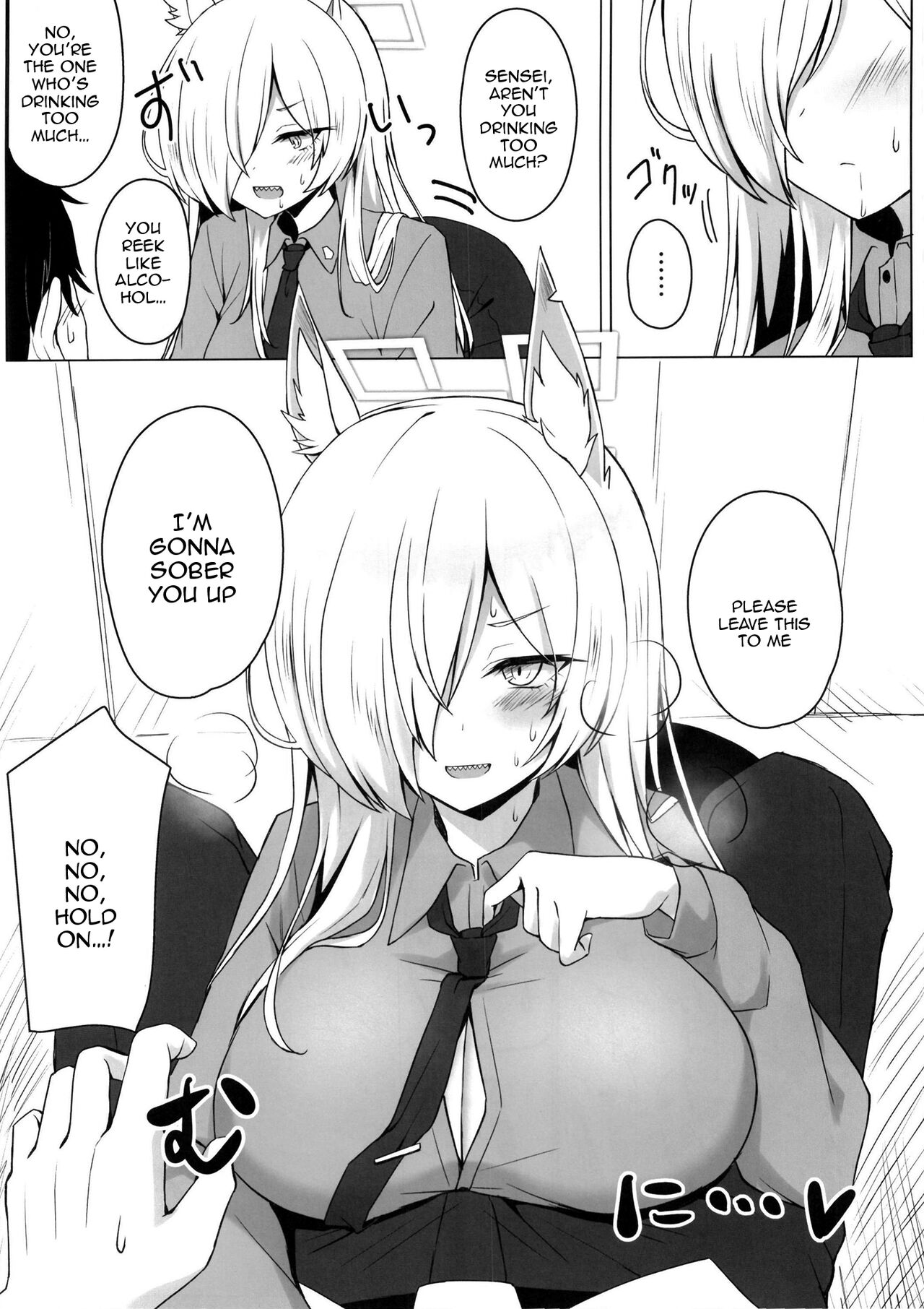 Kyoken Hyohen Chuiho page 6 full