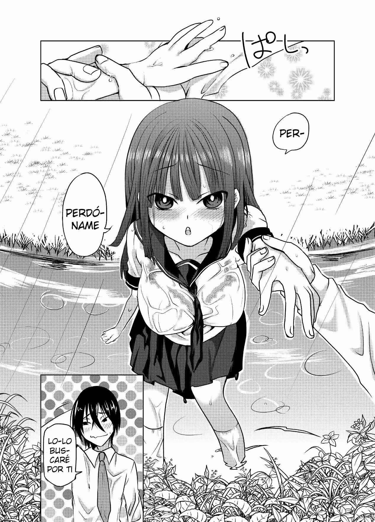 Yandere-san ni Ame ga Furu page 4 full