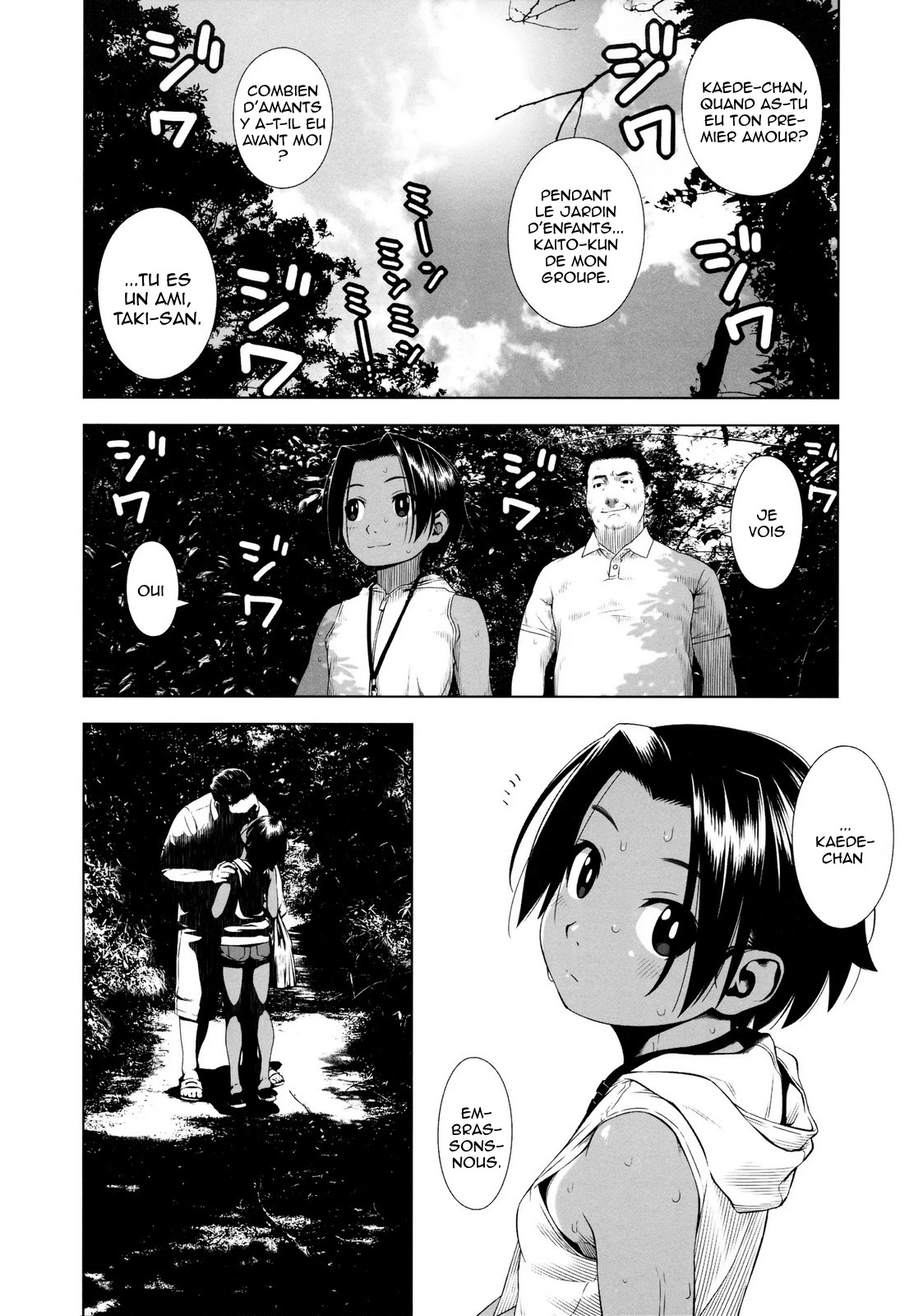 WANG-PAC - Août nu page 2 full