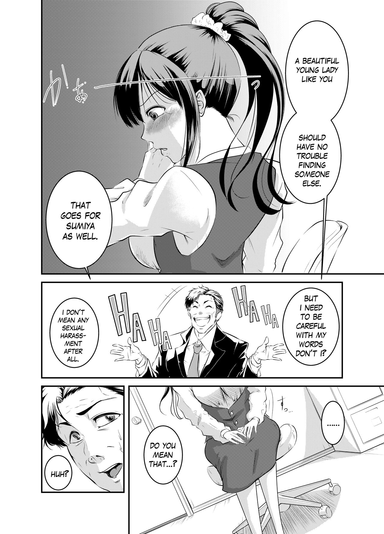 Bokuiro ni Someru | Become My Color page 4 full