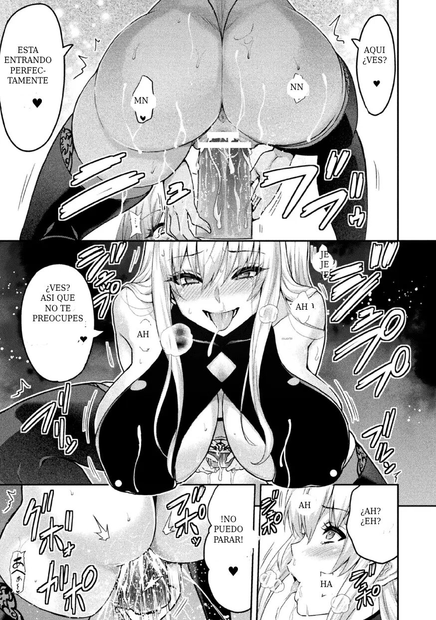 ERONA 2 Orc no Inmon ni Modaeshi Miko no Nare no Hate Yon-wa "Mesubuta Shitto Kouhen" page 4 full