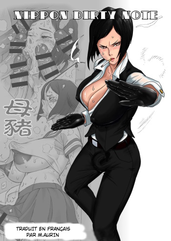 (Futaket 11) [Niku Ringo (Kakugari Kyoudai)] Nippon Dirty Note [French] cover