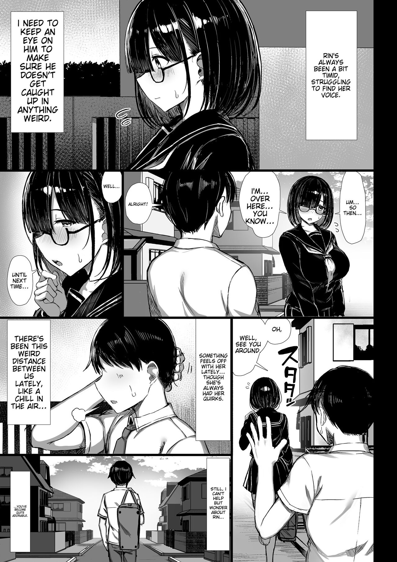 Bungaku Shoujo wa Somerareru - Falling Gardenia, Falling Love. page 6 full
