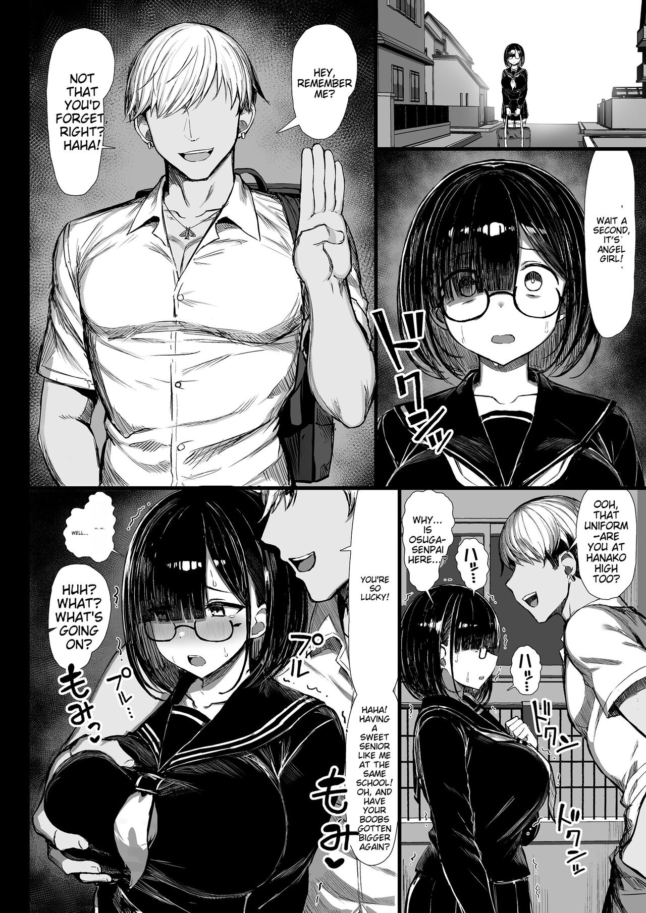 Bungaku Shoujo wa Somerareru - Falling Gardenia, Falling Love. page 7 full