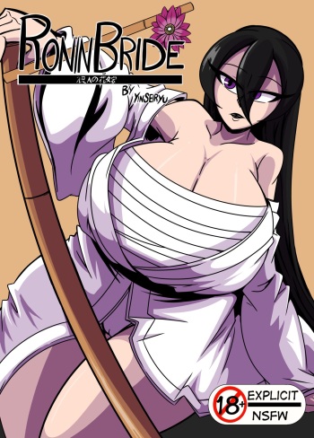 [Yinseiryu] Ronin Bride cover