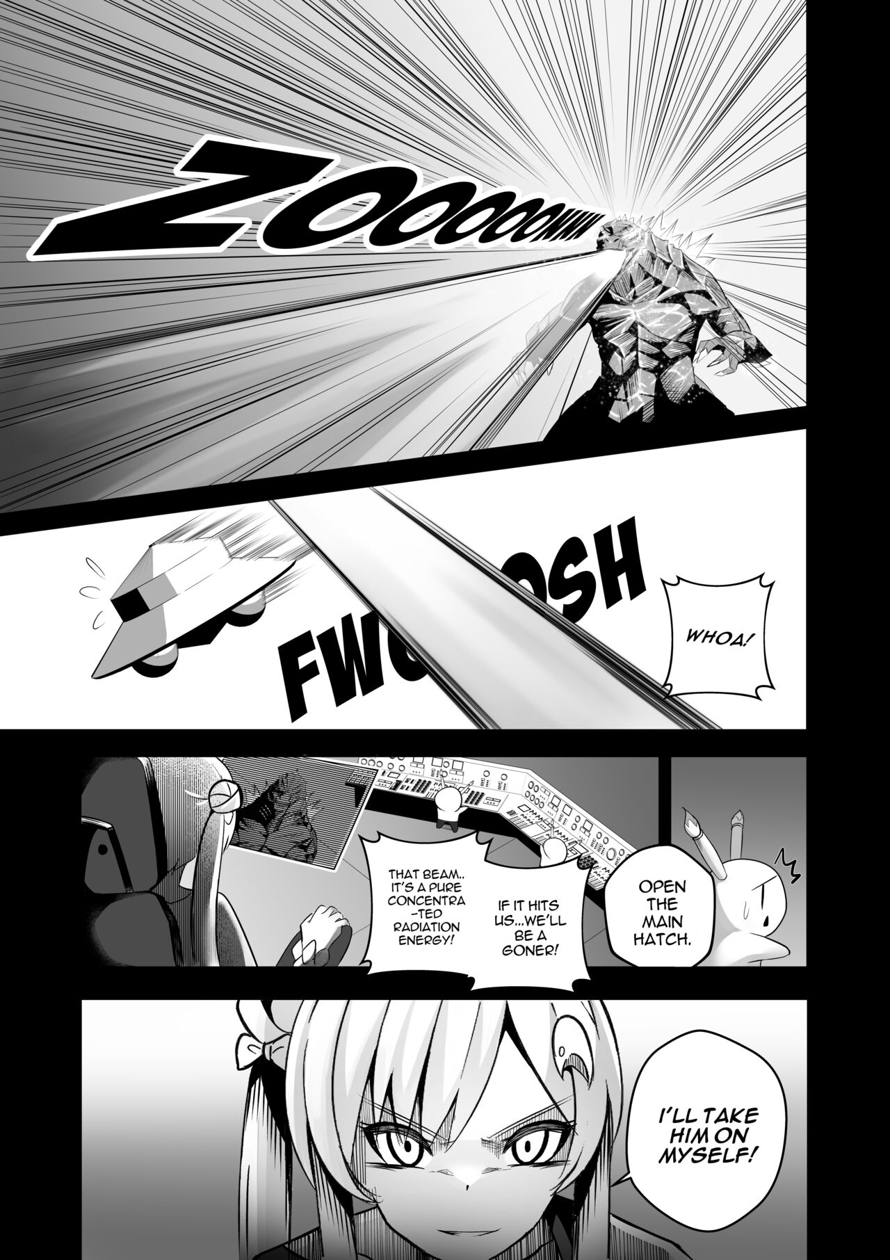 SEDUCING KING OF THE MONSTERS page 5 full