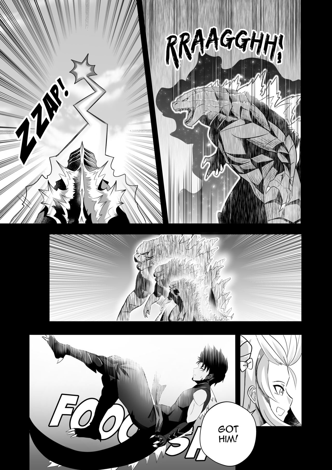 SEDUCING KING OF THE MONSTERS page 7 full