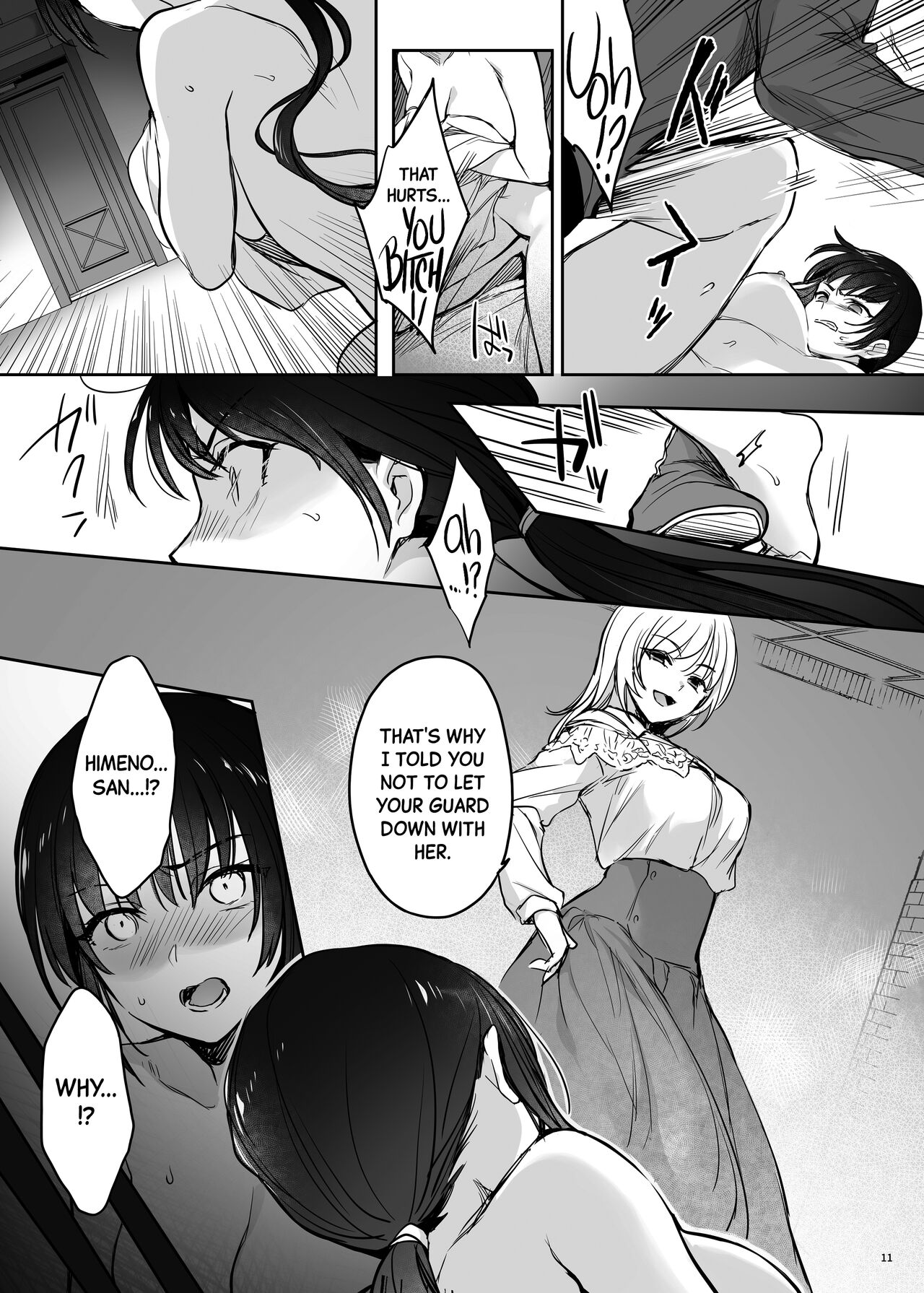 Zoku Zoku Wakarase ~High Spec OL wa Ayumi no Omocha~ | Correction Further Continued ~The High-spec Office Lady is Ayumi's Plaything~ page 11 full