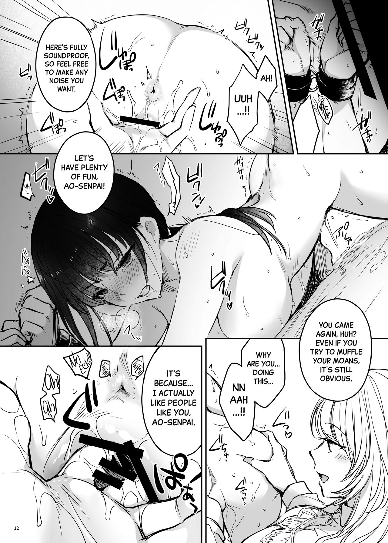 Zoku Zoku Wakarase ~High Spec OL wa Ayumi no Omocha~ | Correction Further Continued ~The High-spec Office Lady is Ayumi's Plaything~ page 12 full