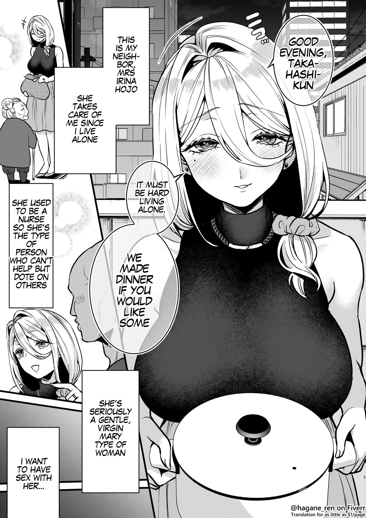 Rossia kei Hitozuma to Doutei kun no Himitsu no Kankei page 2 full