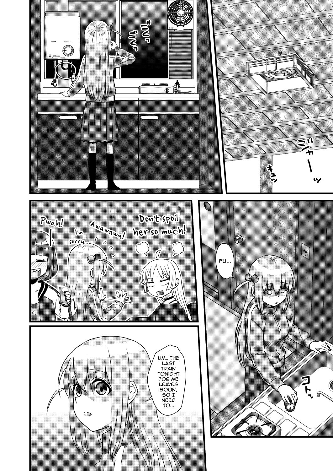 Bokki the Dick! page 6 full