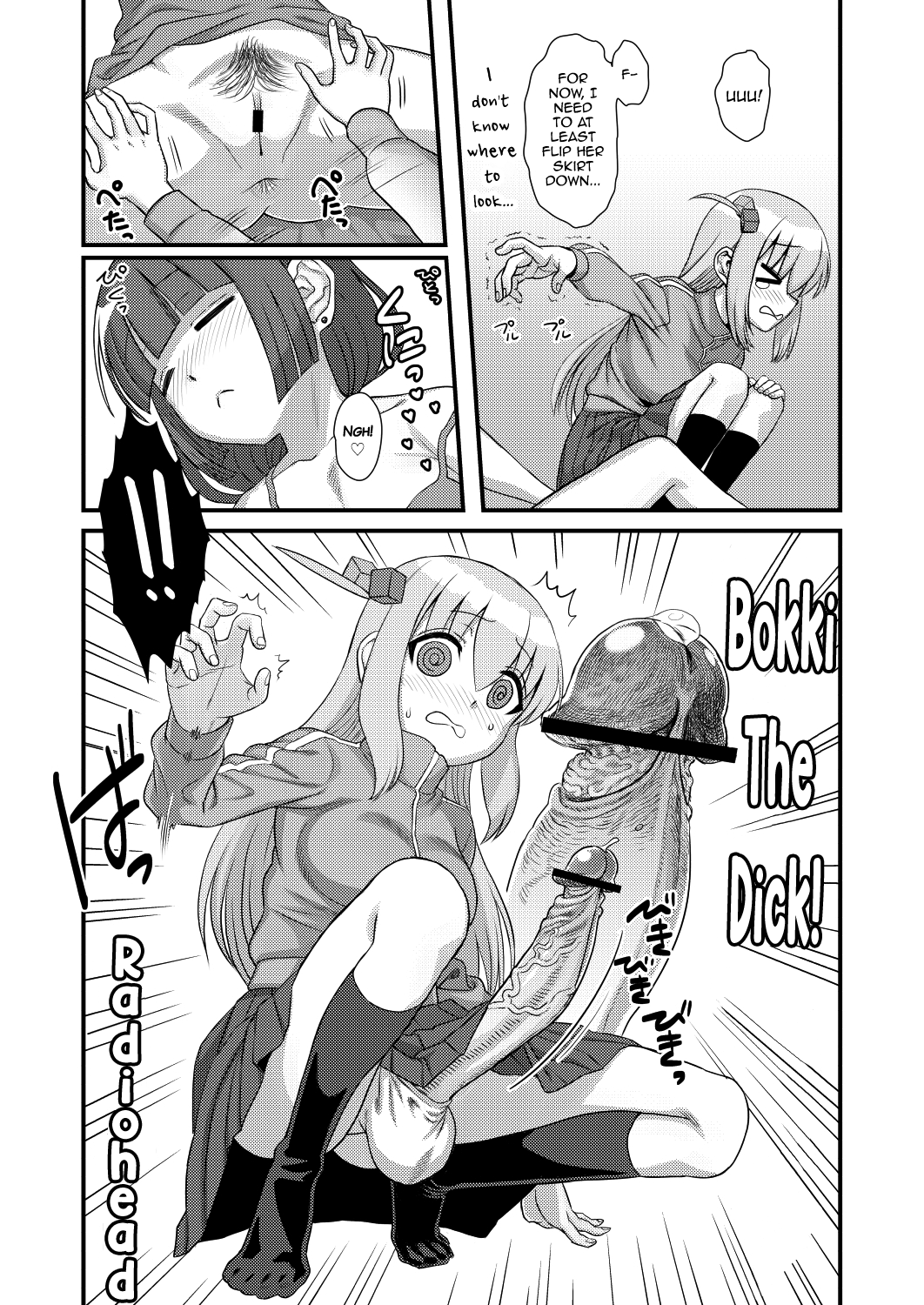 Bokki the Dick! page 8 full