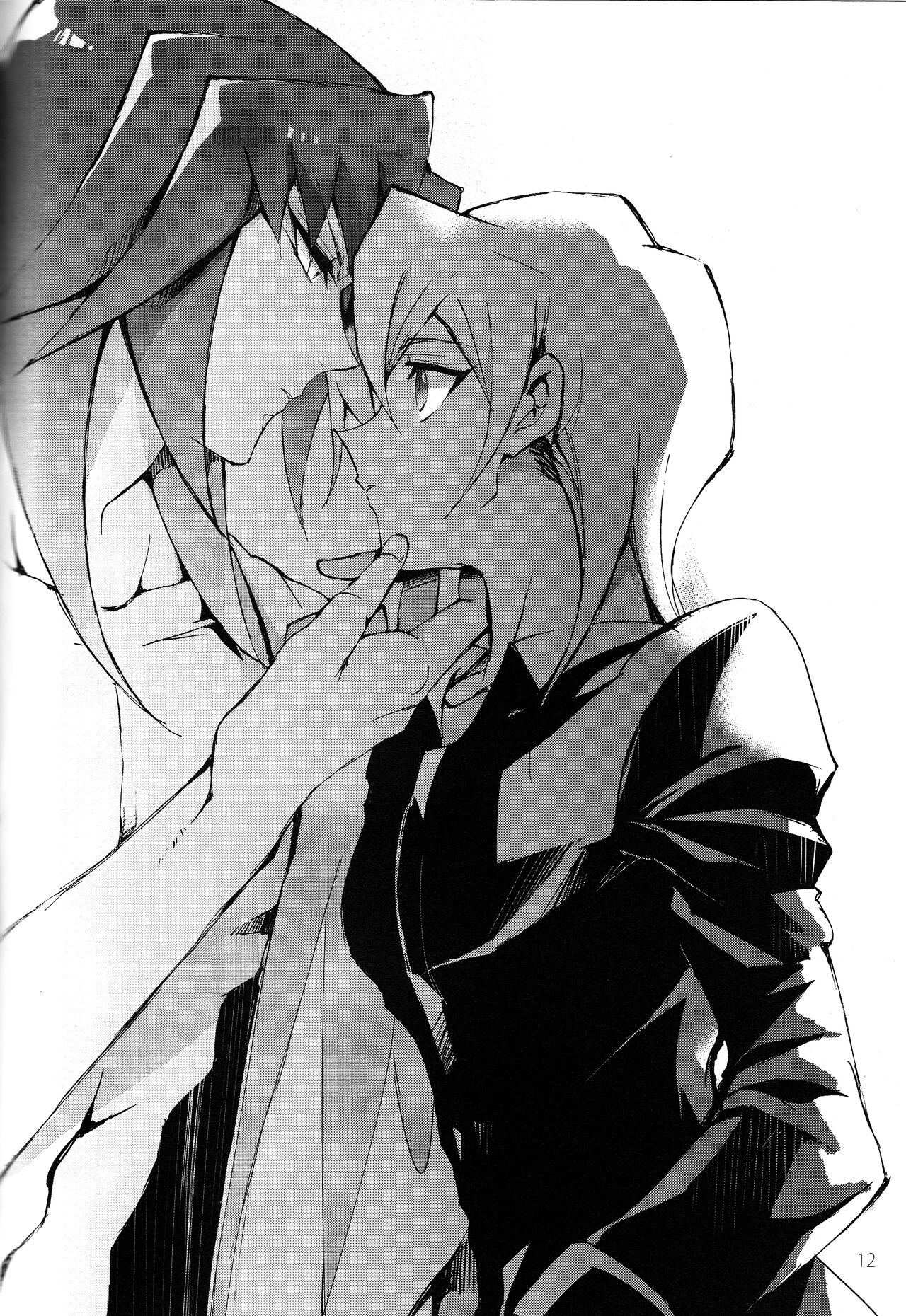 Isekai de, Dōgyōsha to Futari Kiri. page 12 full