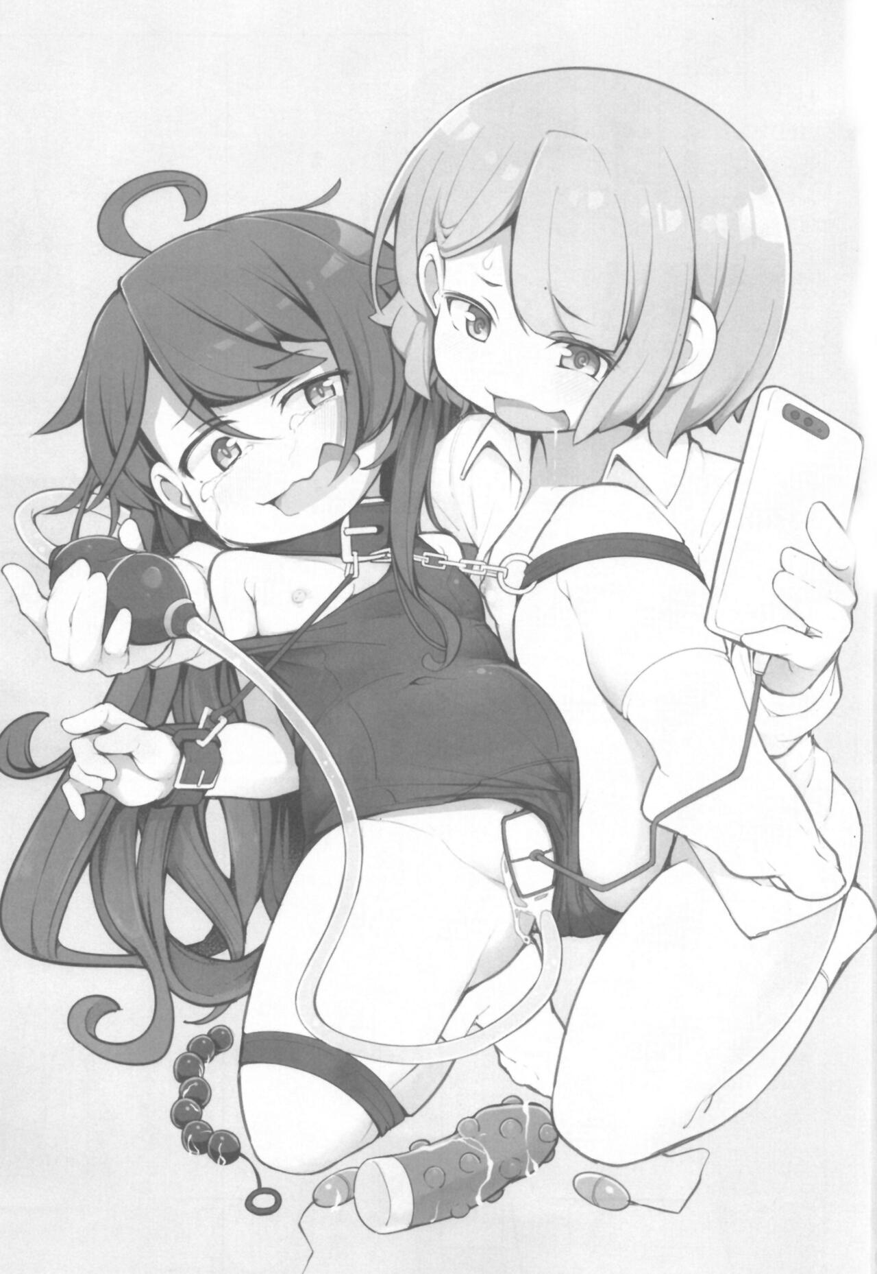 TS Shite kara Shinyuu ♂ ni Choukyou Sareteimasu. page 3 full