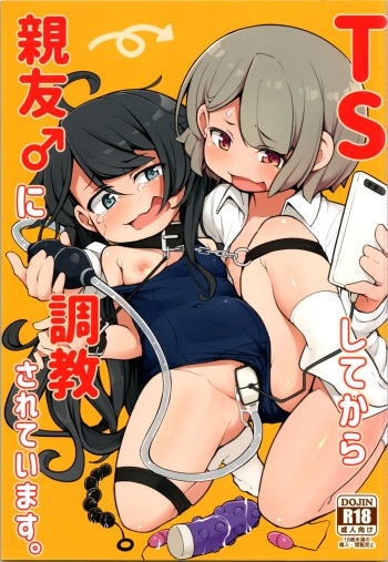 (C104) [Aparachiya (Kabu)] TS Shite kara Shinyuu ♂ ni Choukyou Sareteimasu. cover