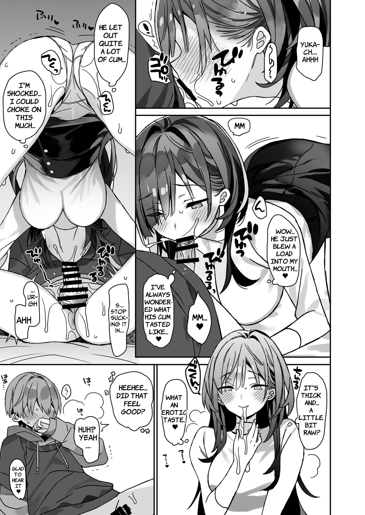 Kogara na Otokonoko ga Dekai Onnanoko to H | Small Guy Has Sex With Big Girl page 12 full