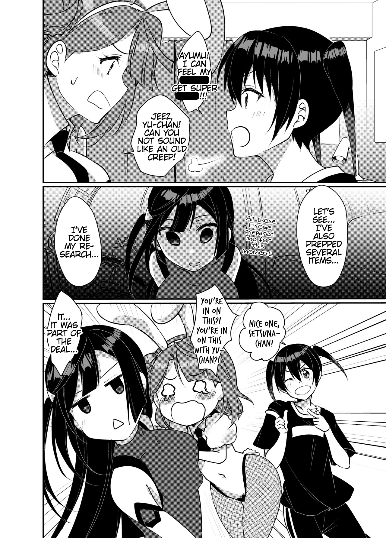 Hyakka Yuran | Beautiful Women Gathering Around Yuu page 11 full