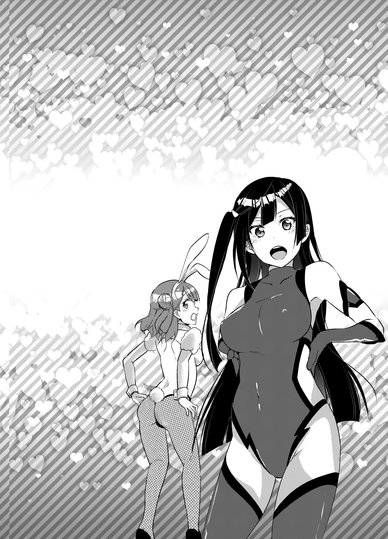 Hyakka Yuran | Beautiful Women Gathering Around Yuu page 3 full
