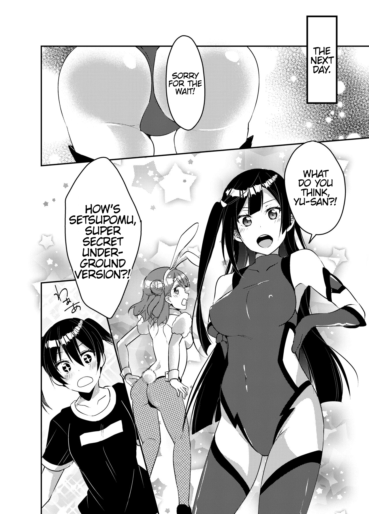 Hyakka Yuran | Beautiful Women Gathering Around Yuu page 9 full