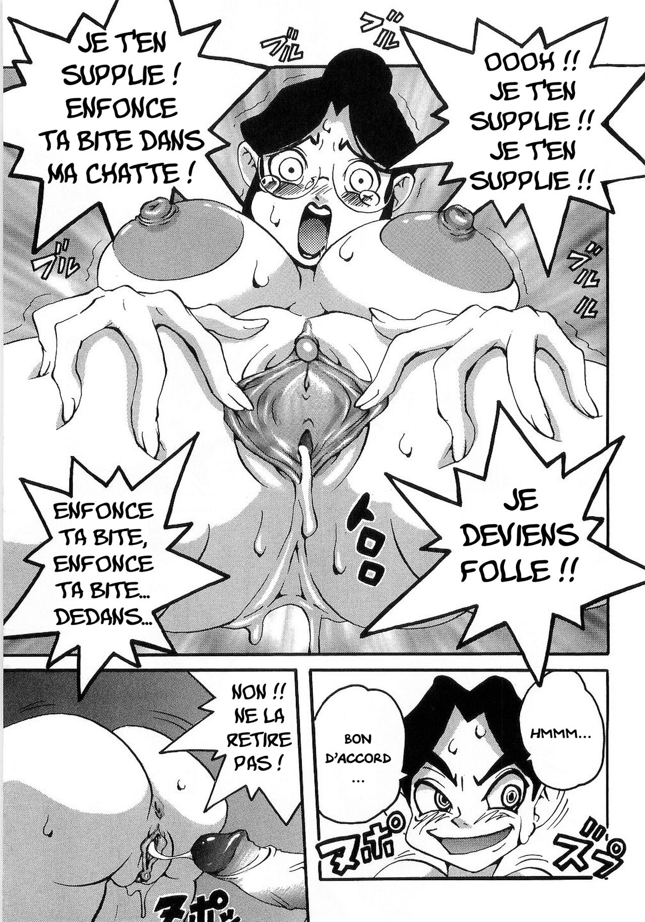 Spray Panic page 11 full