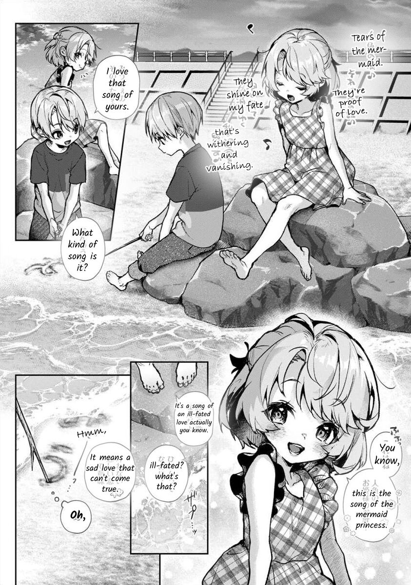 Boku-tachi wa Onee-chan no Toriko - We are captives of My sister Ch. 5 Zenpen page 3 full