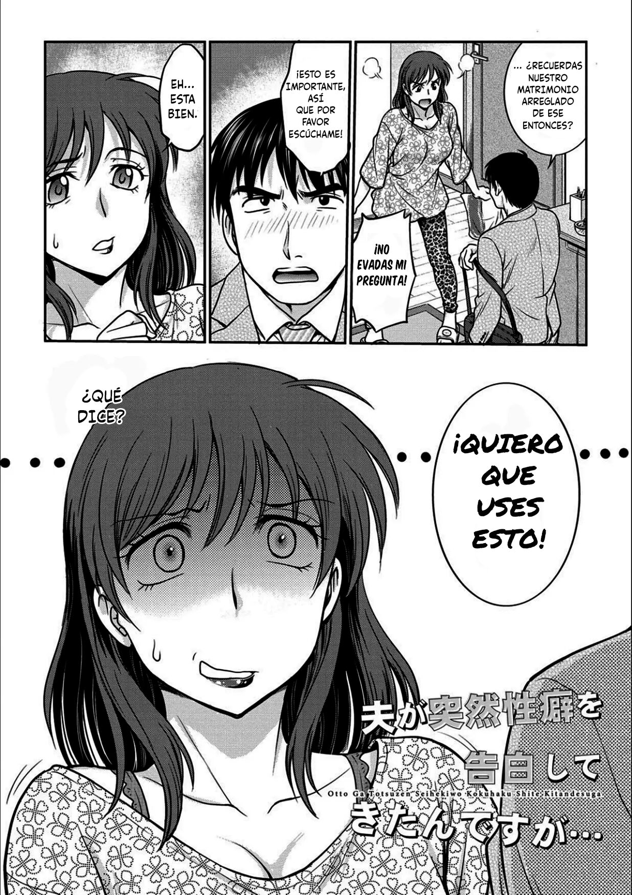 Otto ga Totsuzen Seiheki wo Kokuhaku Shite Kitan desu ga... page 2 full