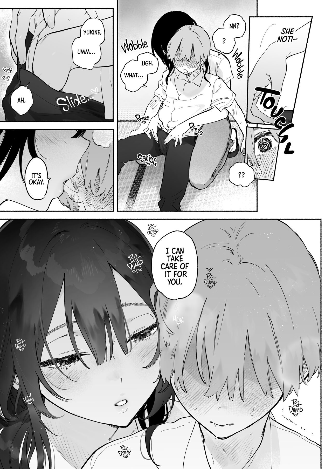 Boku no Geshuku Seikatsu ni Tsuite | My Life in a Boarding House page 10 full