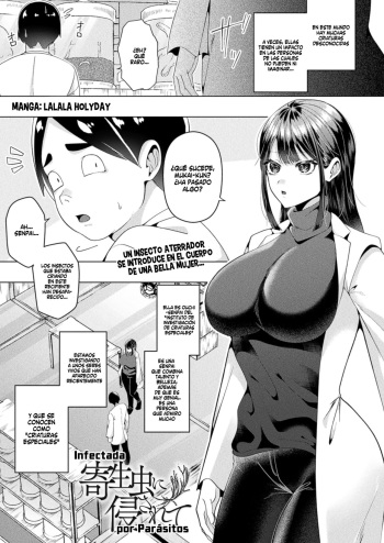 [Lalala Holiday] Kiseichu Ni Okasarete - Infectada por Parásitos (COMIC Unreal 2024-08 Vol. 110) [Spanish] cover