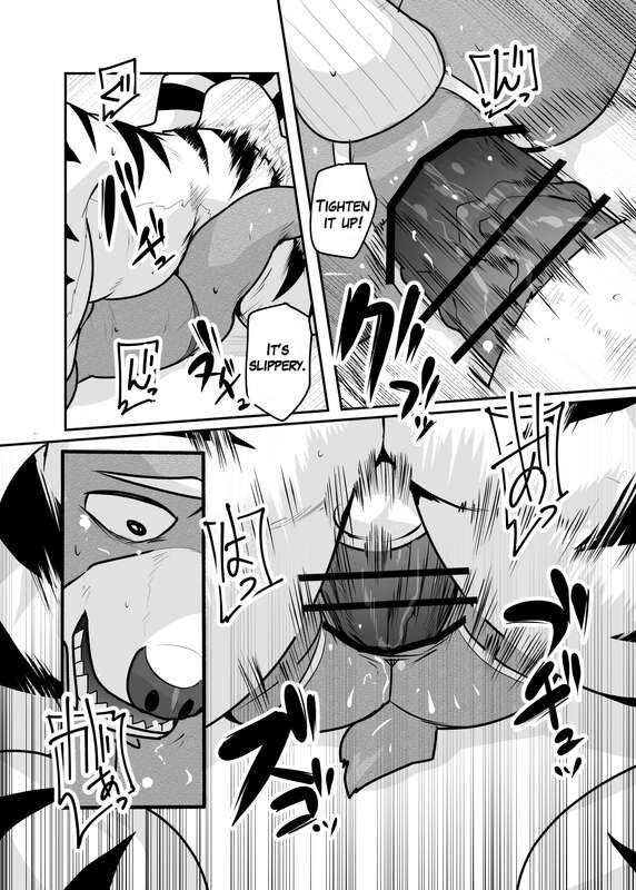Mature man's monologue page 11 full