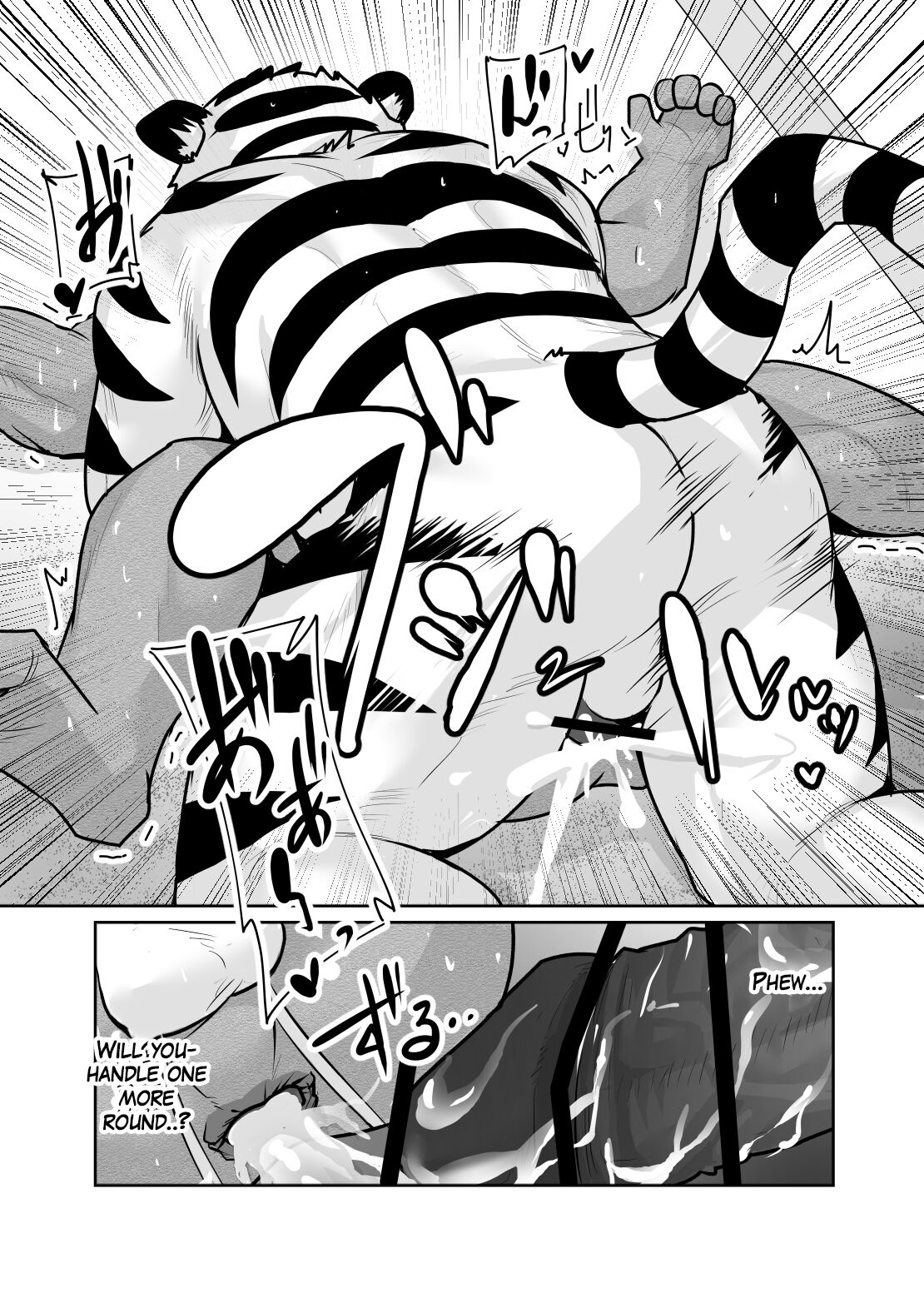 Mature man's monologue page 12 full