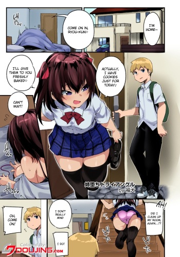 [Fukuinu] Ane Ochi Triangle (ANGEL Club 2023-04) [English] [Doujins.com] [Colorized] cover