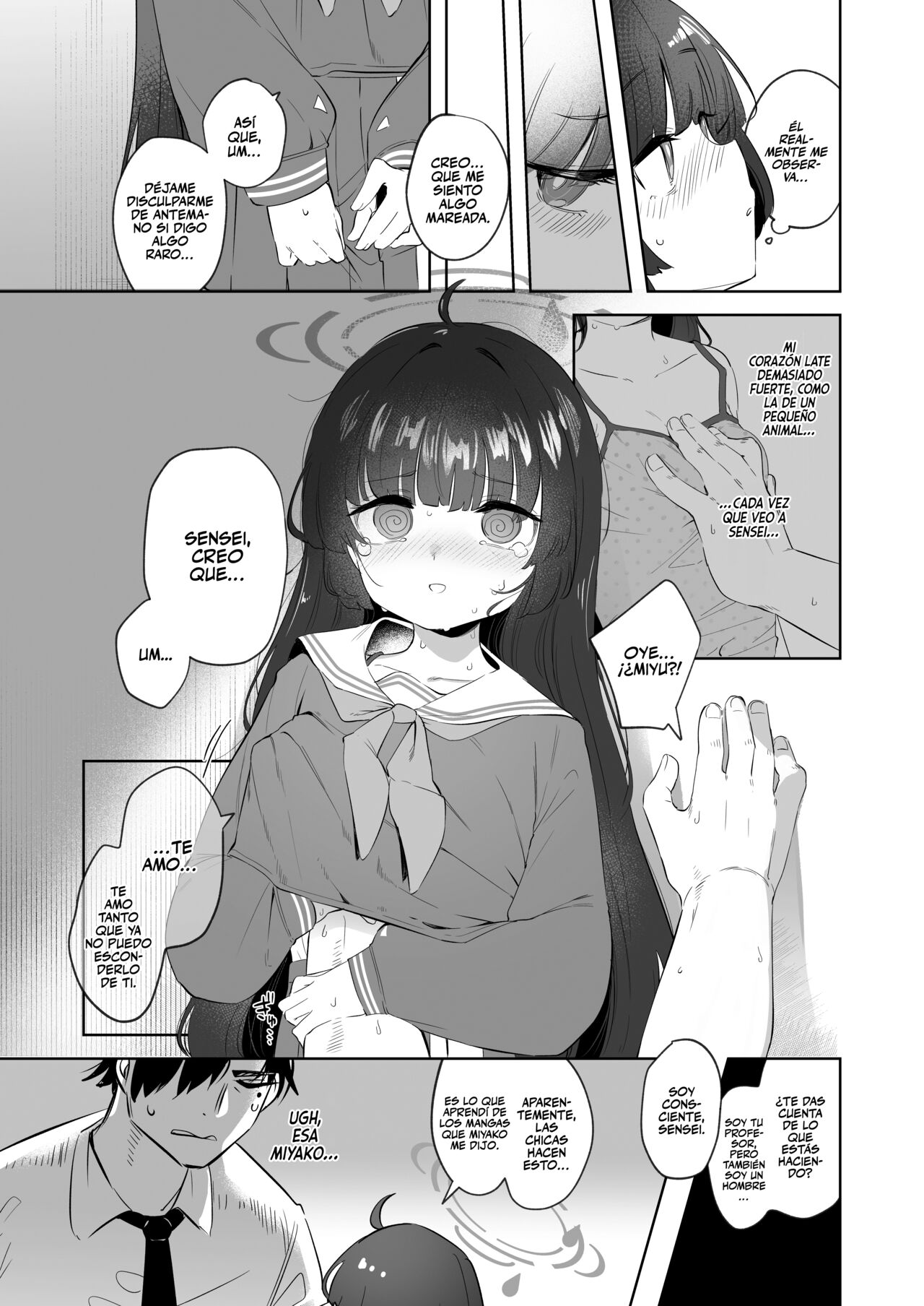 Sono Shoujun no Saki ni Miyu page 11 full
