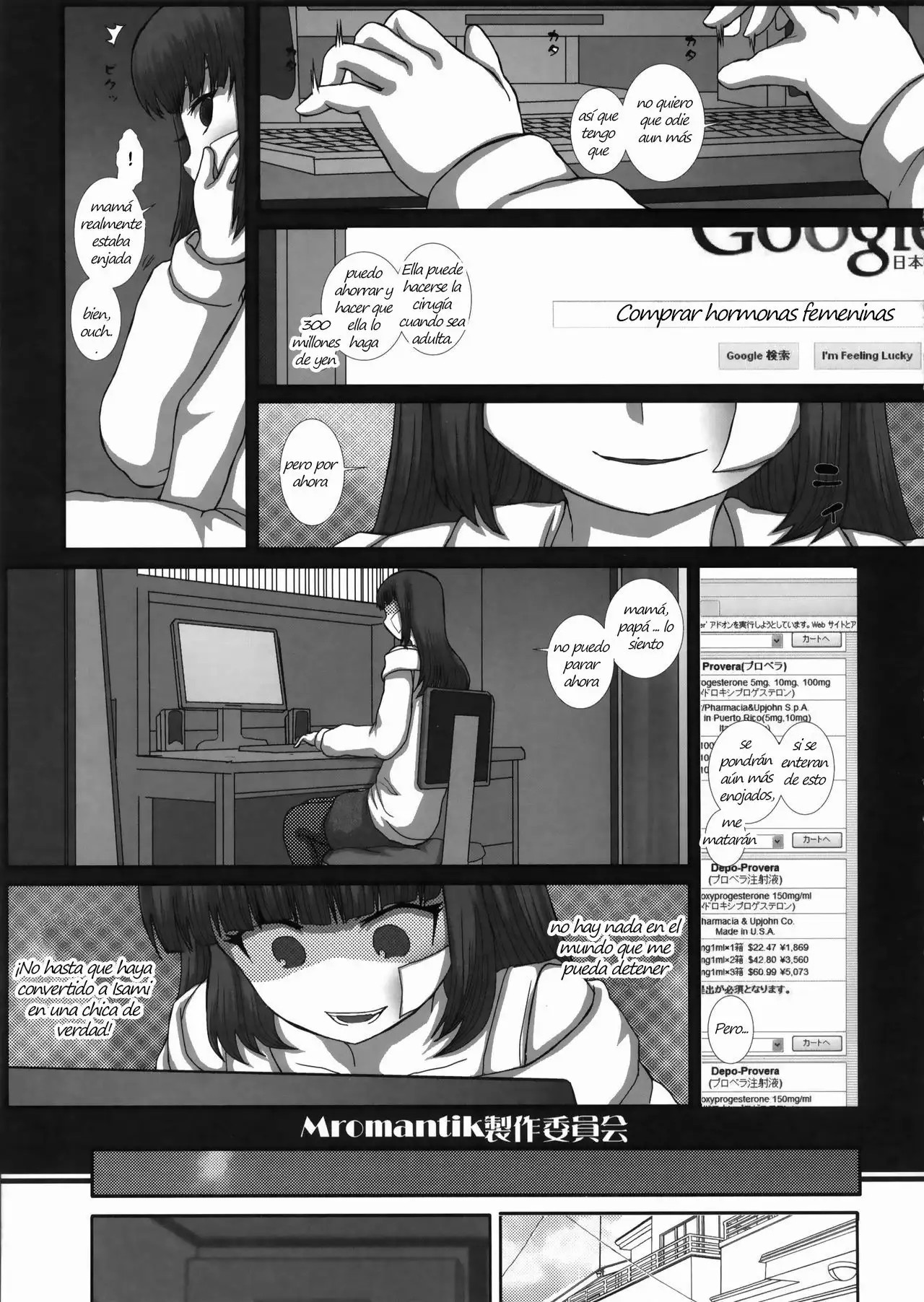 MromantikXXII page 11 full