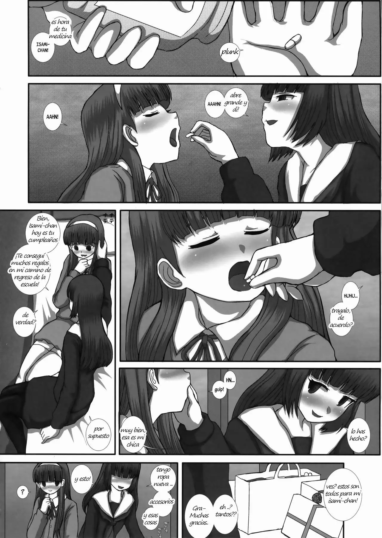MromantikXXII page 12 full