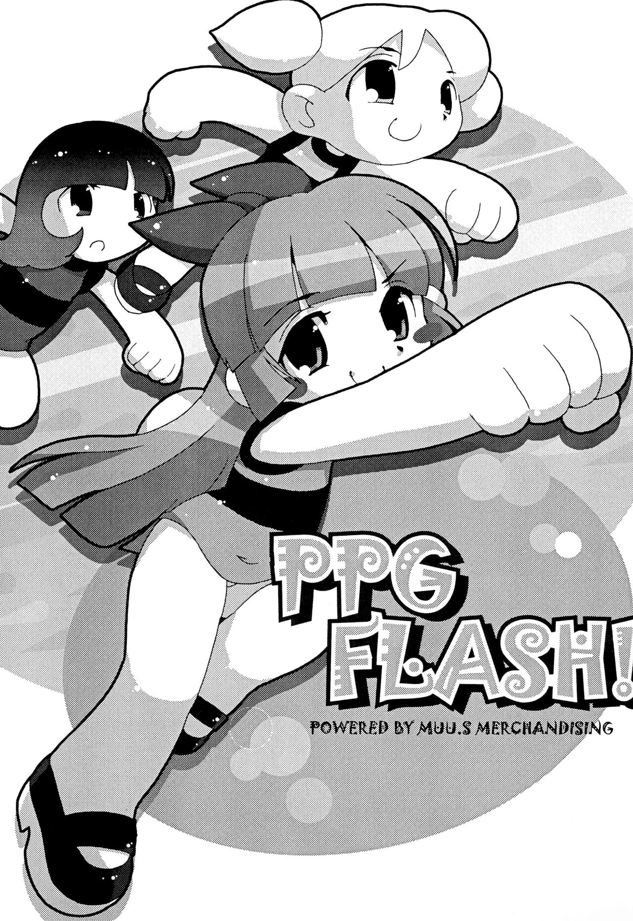 PPG FLASH! page 5 full