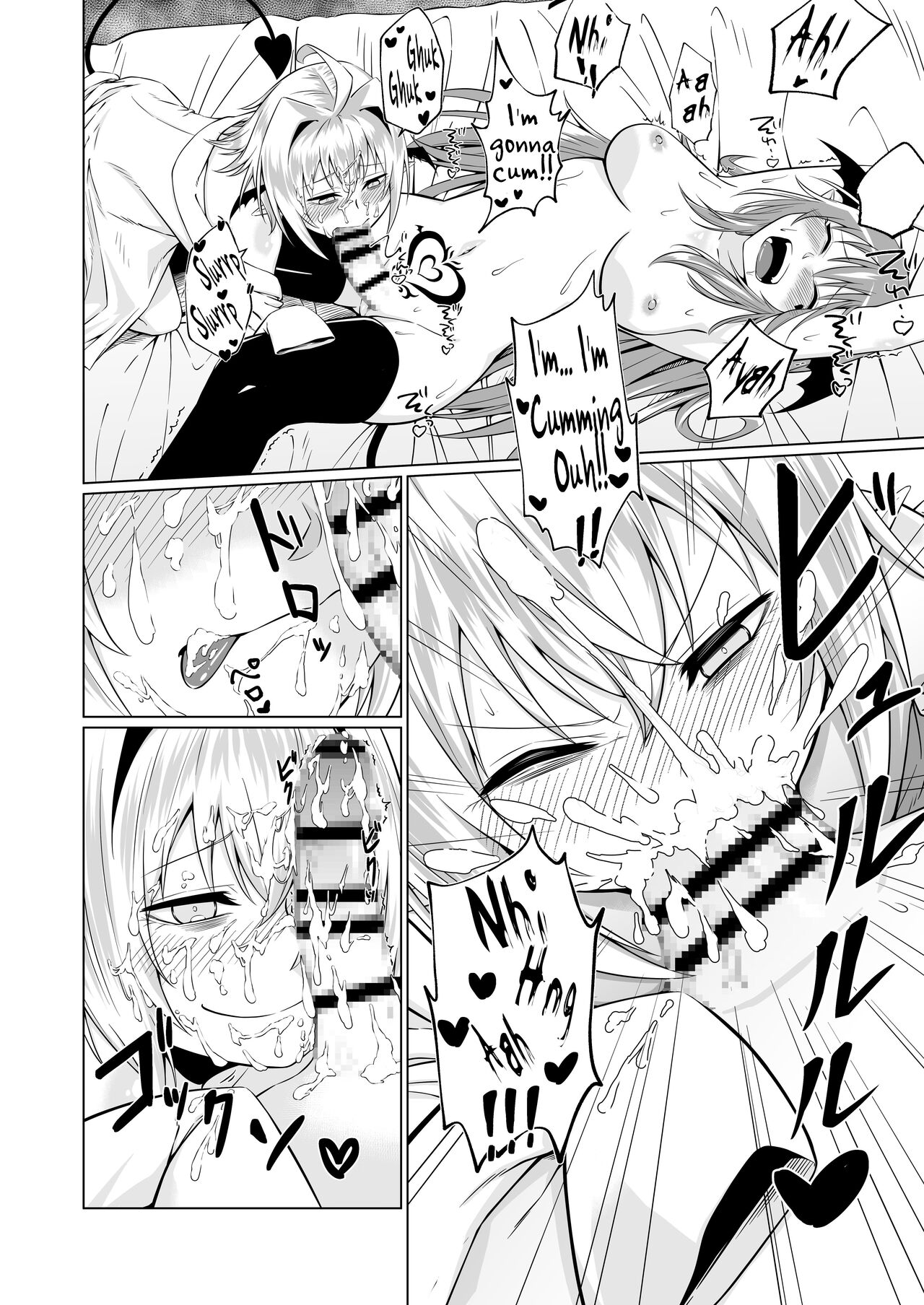 Two Futanari Succubi page 12 full