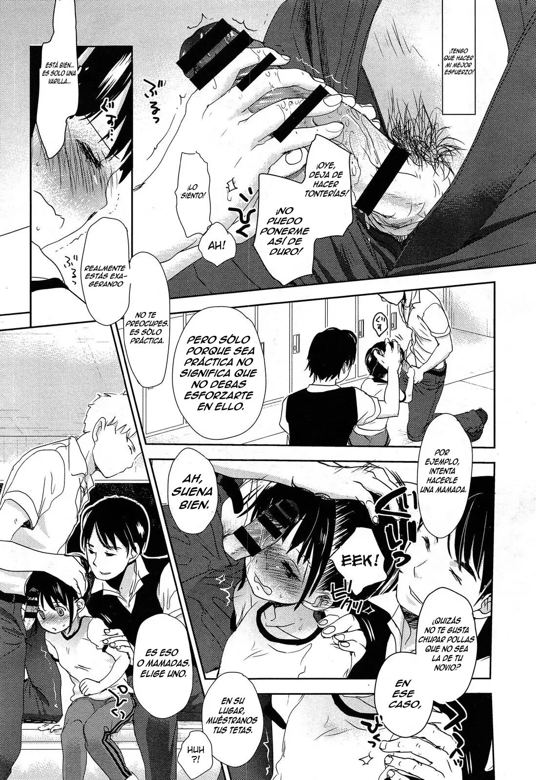 Morton no Kumade page 11 full
