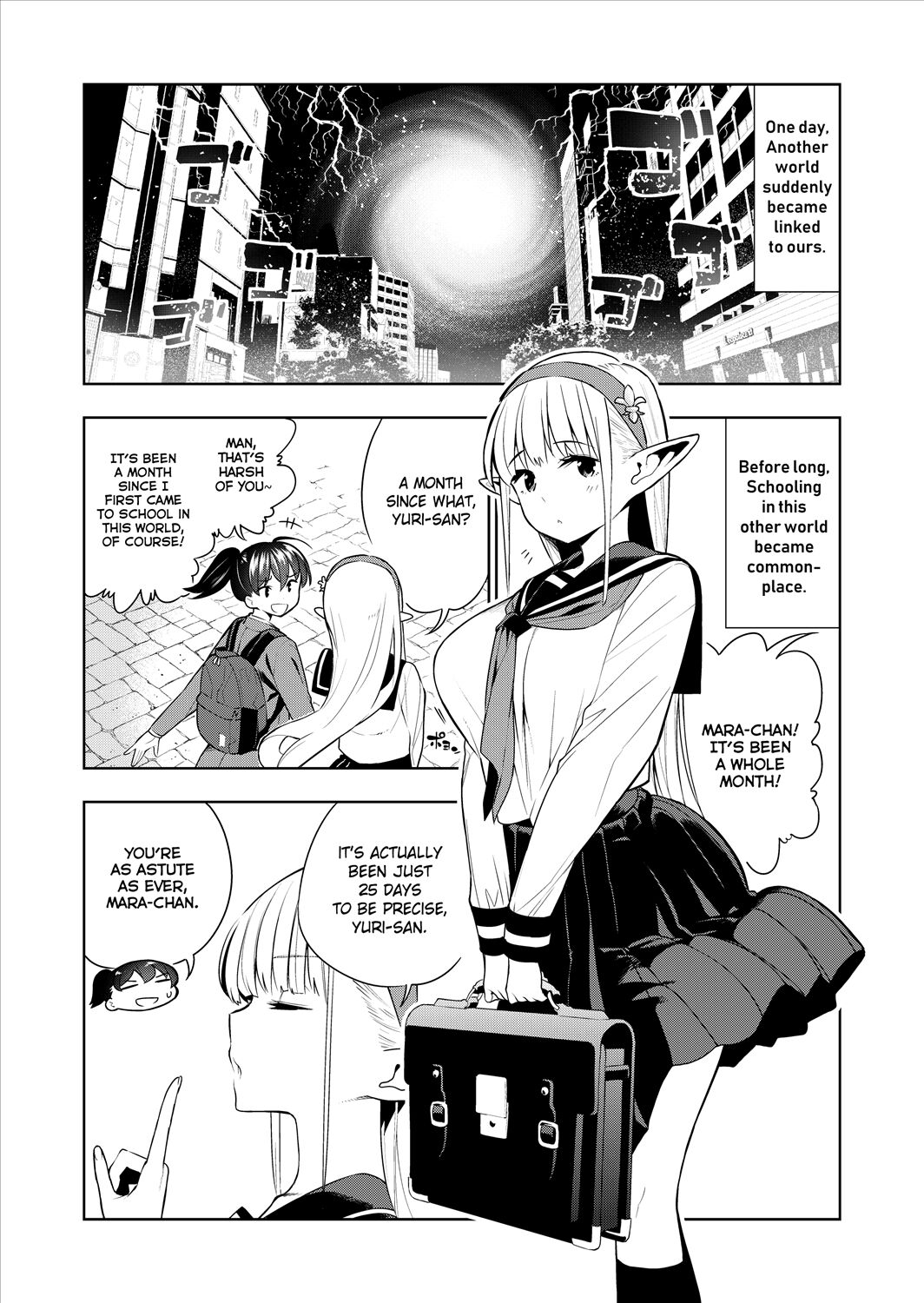 Futanari no Elf page 12 full