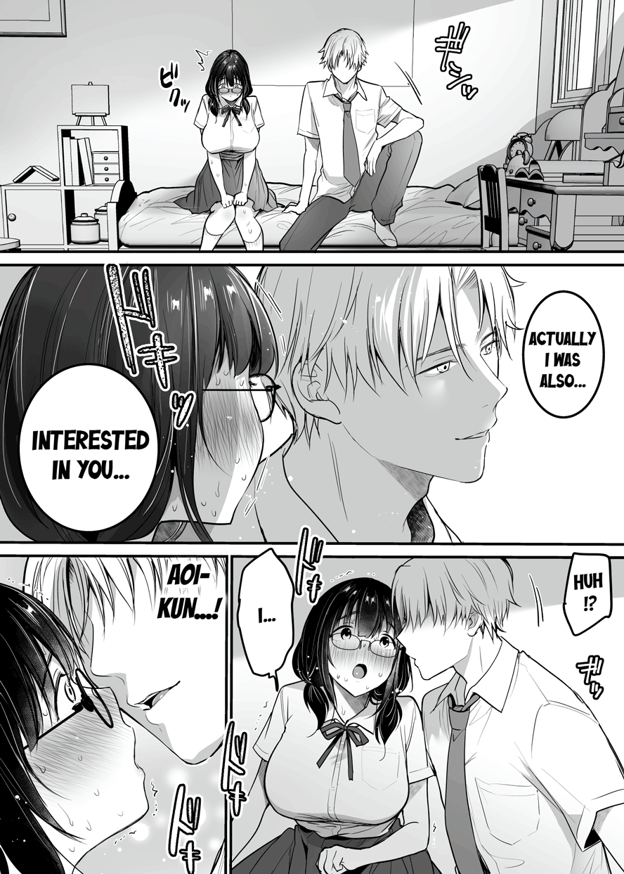 Kareshi-mochi Jimi-ko no Koukishin 〜 Damenano ni… Ikemen Kara no Sasoi wa Kotowarenai 〜 page 11 full