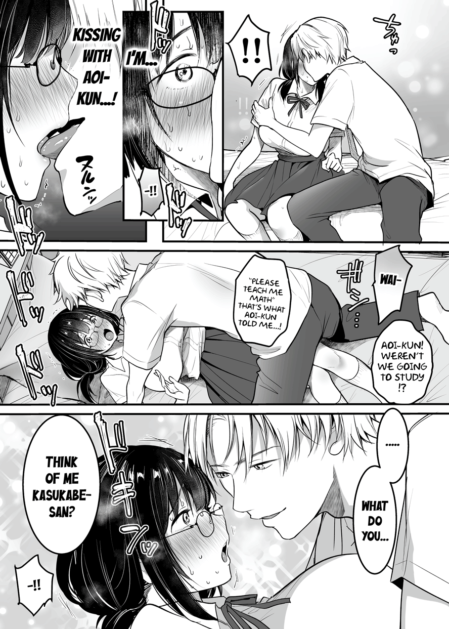 Kareshi-mochi Jimi-ko no Koukishin 〜 Damenano ni… Ikemen Kara no Sasoi wa Kotowarenai 〜 page 12 full