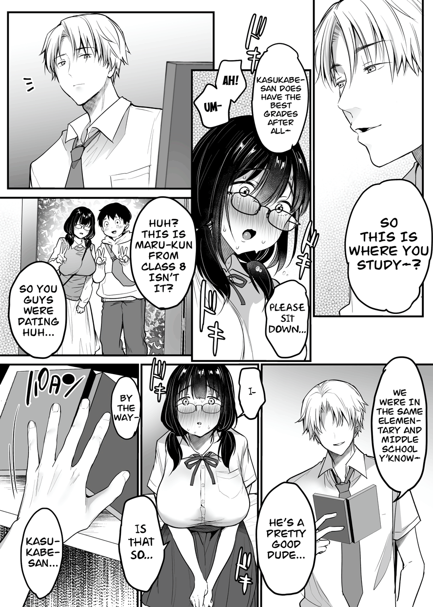 Kareshi-mochi Jimi-ko no Koukishin 〜 Damenano ni… Ikemen Kara no Sasoi wa Kotowarenai 〜 page 9 full
