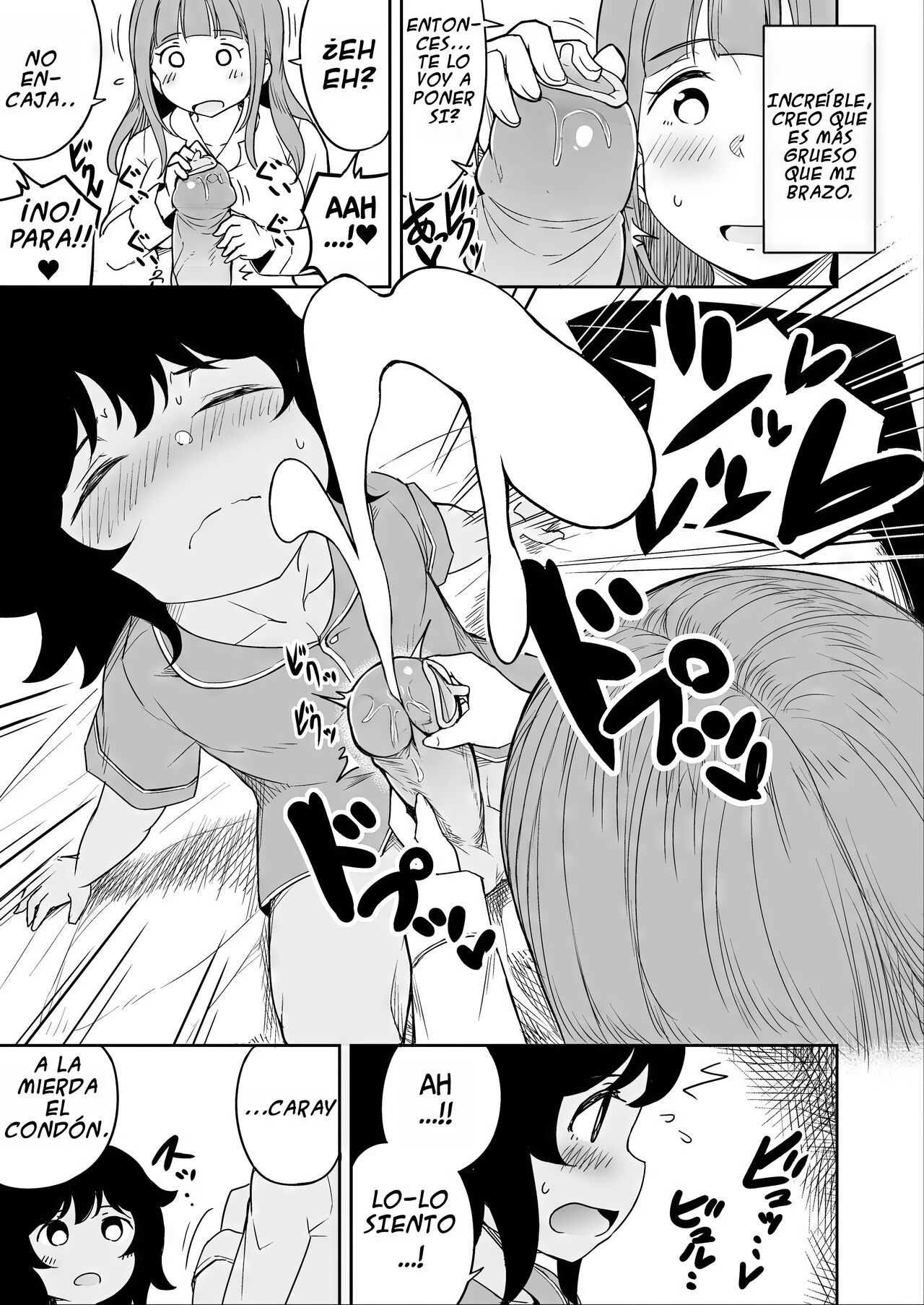 Musuko no Otomodachi to SeFri ni Narimashita | Me volvi la follamiga del amigo de mi hijo page 12 full
