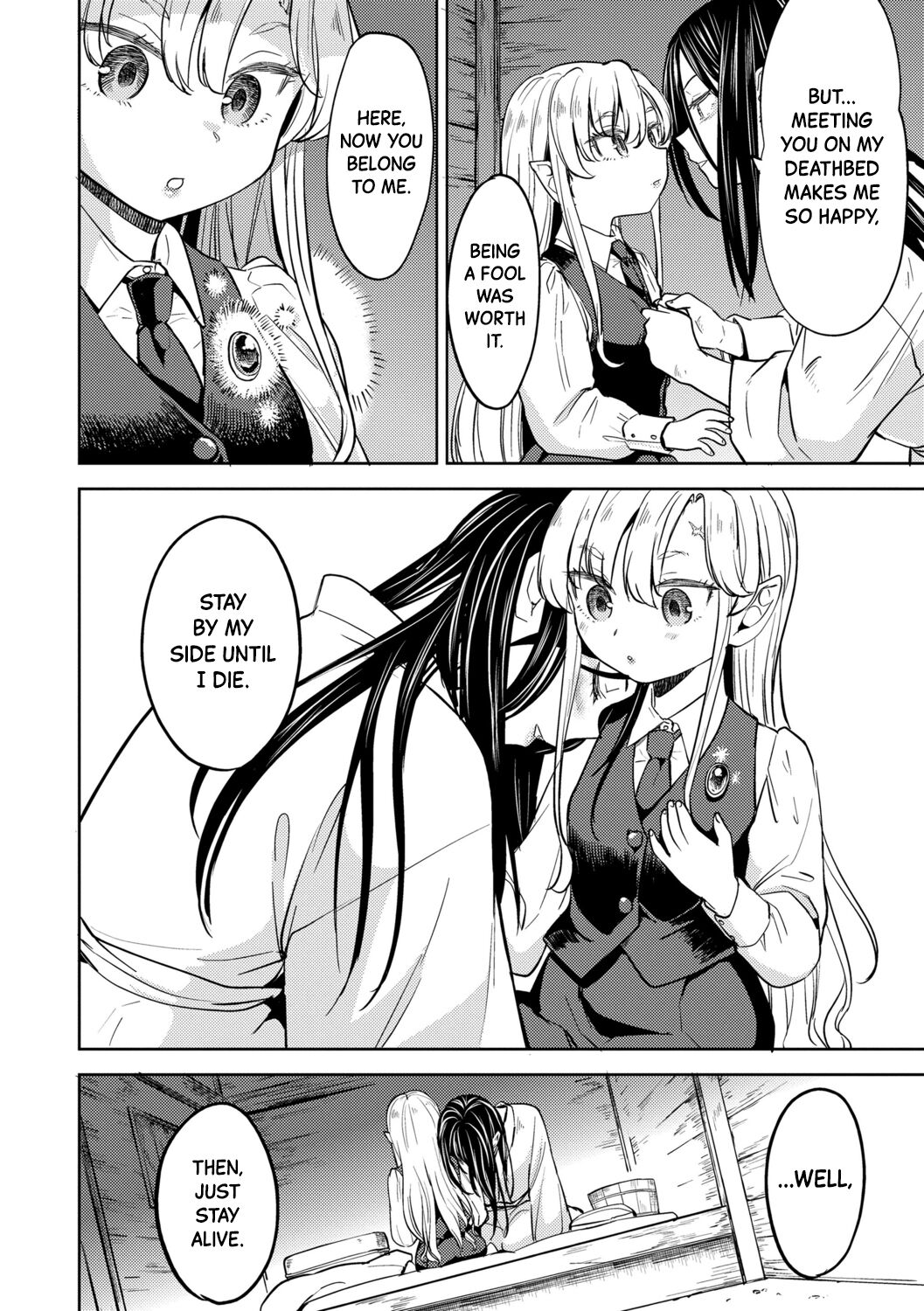 Mochizuki Ketsueki Kenkyuujo no Musume Ch.4 | The Girl from the Mochizuki Blood Science Lab Ch.4 page 10 full