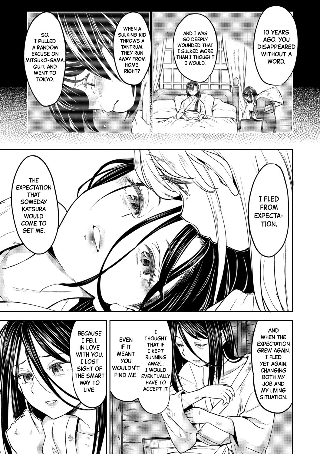 Mochizuki Ketsueki Kenkyuujo no Musume Ch.4 | The Girl from the Mochizuki Blood Science Lab Ch.4 page 9 full