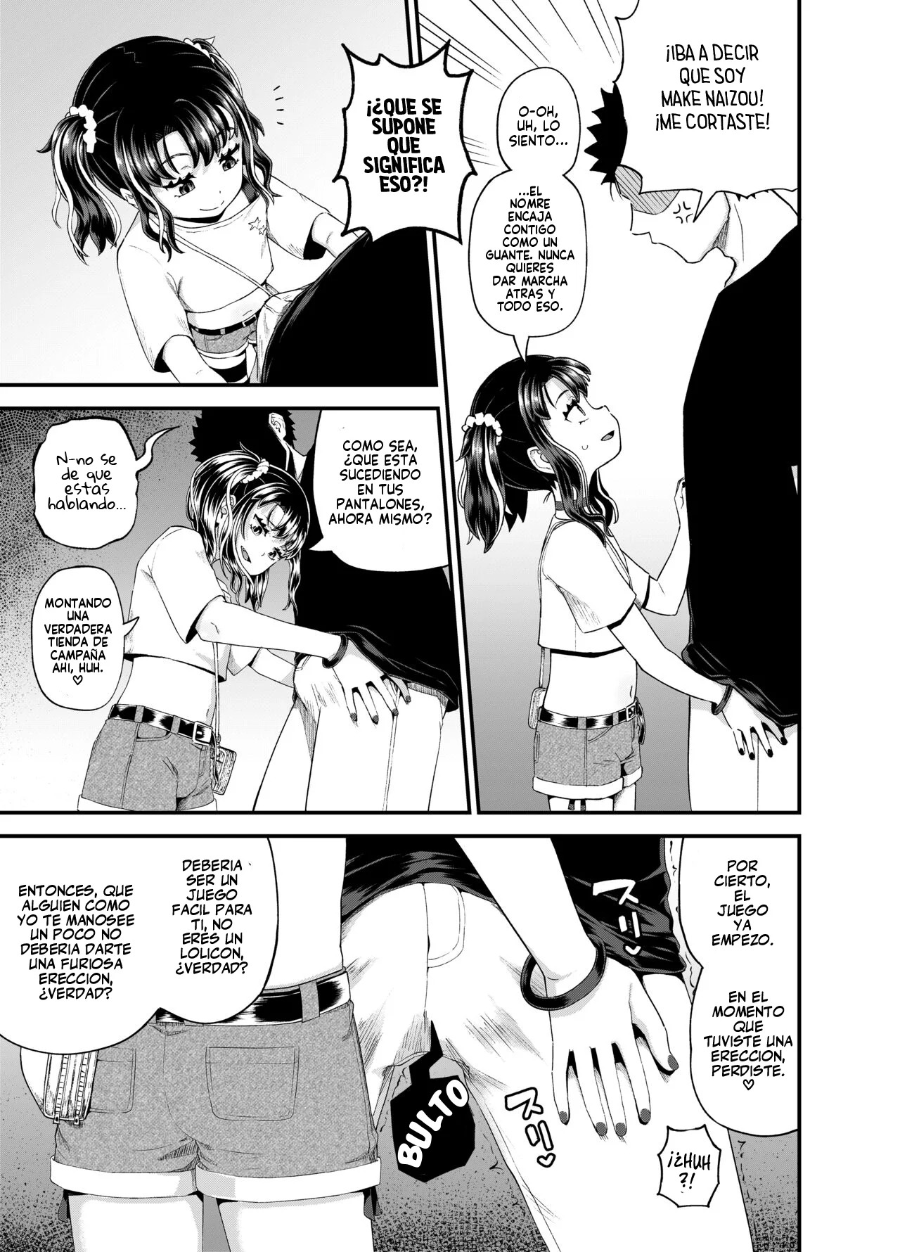 Uwa, mesugaki tsuyoi! | ¡Mierda, Esta Mesugaki es Demasiado Poderosa! page 11 full