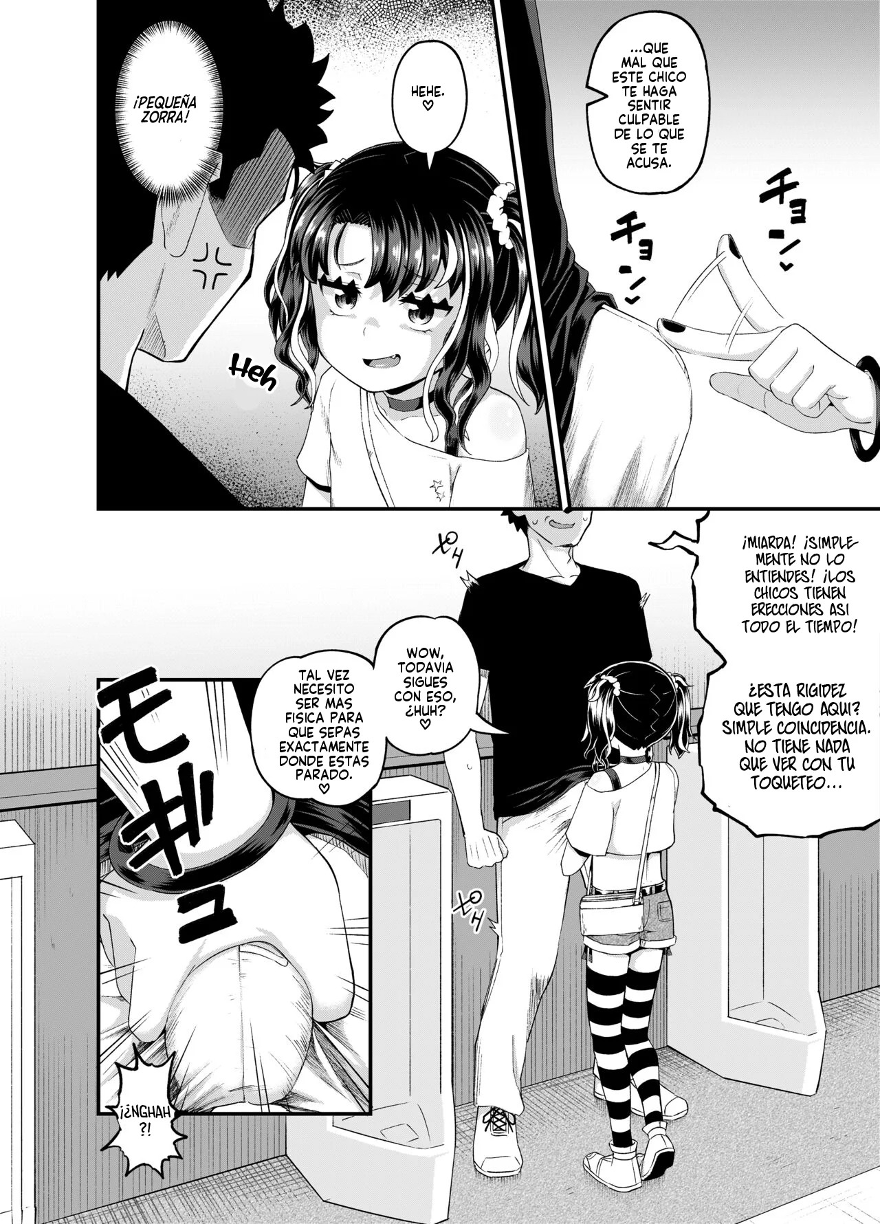 Uwa, mesugaki tsuyoi! | ¡Mierda, Esta Mesugaki es Demasiado Poderosa! page 12 full